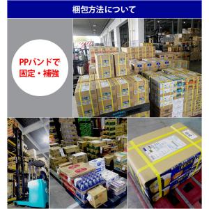サントリー グリーンダカラ やさしいルイボス ...の詳細画像3