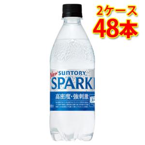 サントリー 天然水 スパークリング SPARKL...の商品画像