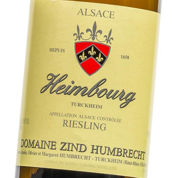 ドメーヌ・ツィント・フンブレヒト リースリング ハインブルグ 2021 750ml ワイン