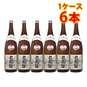 高嶺酒造所】 琉球泡盛 高嶺酒造 度数飲みくらべ ミニボトル3本セット