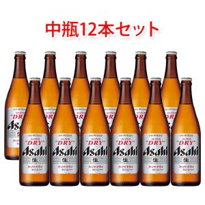 お得！スーパードライ２L×7個+ミニガス7個 アサヒ アサヒスーパードライ ミニ樽アルミ 2L（6本入）【お