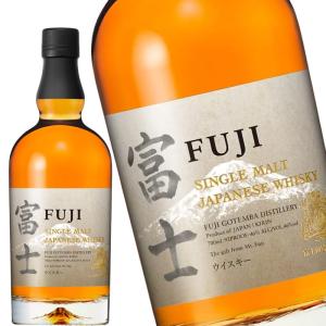 遊佐蒸溜所 YUZA Third Edition 2023 シングルモルト 55度 700ml