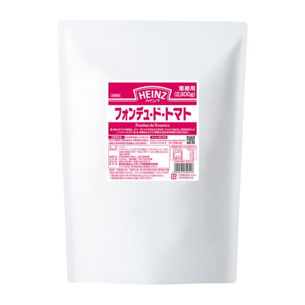 ハインツ HEINZ フォンデュ ド トマト 2900g パウチ 4個 1ケース 業務用 調味料 料...