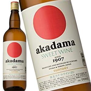 赤玉 スイートワイン 白 550ml ワイン : サカツコーポレーション