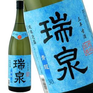 泡盛 焼酎 瑞泉 古酒 青龍 30度 1.8L