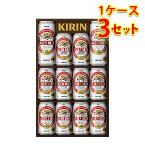 キリンラガー 父の日の商品一覧 通販 Yahoo ショッピング