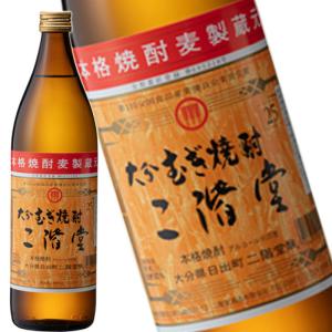 二階堂 本格麦焼酎 二階堂 25度900ml瓶1ケース（12本） : 九州酒問屋