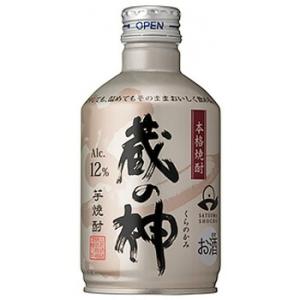 創業百周年記念 本格焼酎 百瑠璃 芋焼酎 霧島酒造 宮崎県 各 1800ml 40