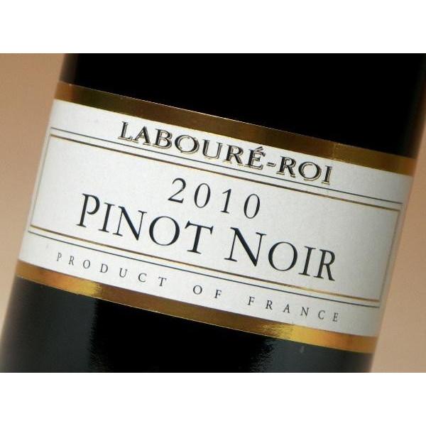 ラブレ ロワ ピノ ノワール ド フランス ハーフ 375ml ワイン