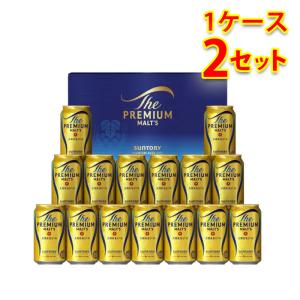 ビールギフト ザ プレミアム モルツ ビールセット BPD4S 1ケース2個入り 送料無料 北海道 沖縄は送料1000円 クール便は700円加算 お中元 お歳暮 ギフト｜sakaz