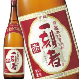 魔王 1800ml : 酒類ドットコム Yahoo!店 - 通販 - Yahoo!ショッピング