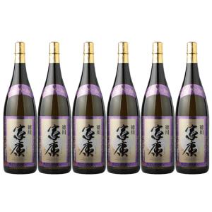 大吟醸 徳川家康 丸石醸造 1.8L 日本酒 大吟醸酒 1800ml 1ケース 6本入り 清酒 送料無料 北海道 沖縄は送料1000円加算 クール便は700円加算｜sakaz