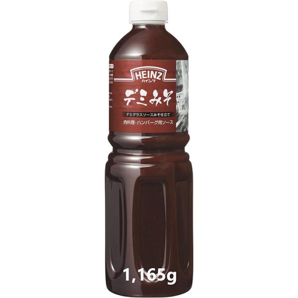 ハインツ ハンバーグ用ソース デミみそ デミグラスソースみそ仕立て 1165g 12本入り 1ケース...