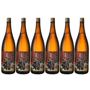 カミュ CAMUS トラディション バカラボトル 700ml ブランデー