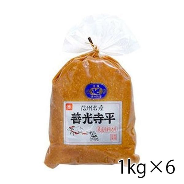 マルモ 善光寺平 赤 味噌 1kg 6個入り 1ケース 調味料 食品 みそ 送料無料 北海道 沖縄は...