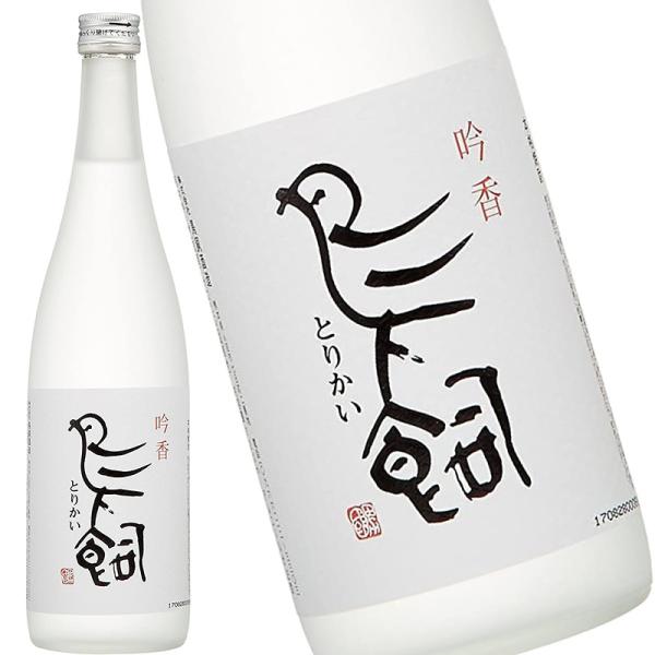 鳥飼 吟香 米焼酎 25度 720ml 熊本県 とりかい とりがい 球磨焼酎 乙類焼酎 父の日 宅飲...