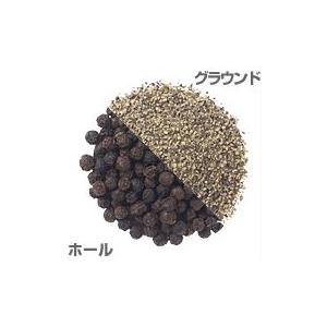 Gaban ブラックペッパーホール 袋 100ｇ スパイス ハウス食品 香辛料 粒 シード 業務用 黒胡椒 Black Pepper こしょう 1958 食べもんぢから Yahoo 店 通販 Yahoo ショッピング