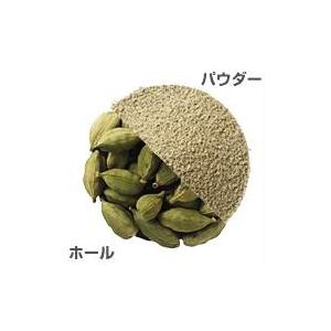 メール便送料無料 Gaban カルダモンホール 袋 100ｇ スパイス 香辛料 シード 粒 Cardamom しょうずく 食べもんぢから Yahoo 店 通販 Yahoo ショッピング