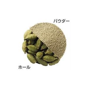 ギャバン GABAN カルダモン ホール 100g 袋 香辛料 スパイス 調味料 ハーブ 香草