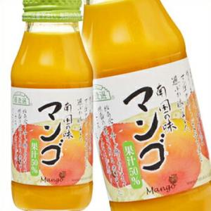 マルカイ 順造選 南国の味 マンゴ ジュース 180ml｜sakaz