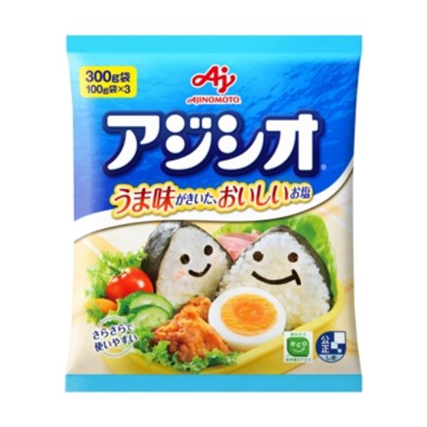 味の素 アジシオ あじ塩 300g 袋 調味料 塩 食品