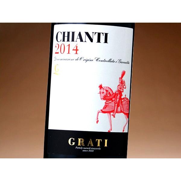 グラーティ キアンティ 2014 375ml ハーフ ワイン