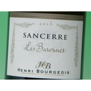 サンセール レ バロンヌ ブラン 白ワイン