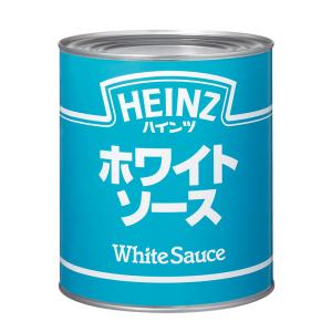 ハインツ HEINZ ホワイトソース 2号缶 830g 24個 1ケース 業務用 調味料 料理 調理...