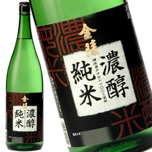 金陵 濃醇純米 純米酒 1800ml 1800ml 日本酒