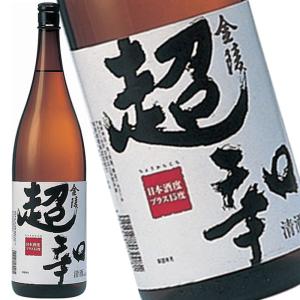 金陵 超辛口 1800ml 1800ml 日本酒