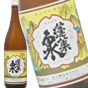 日本酒 清酒 関谷醸造 蓬莱泉 秀撰 1800ml 愛知県
