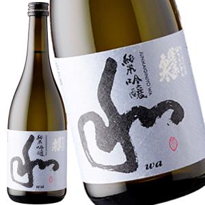 蓬莱泉 日本酒 純米大吟醸 空 720ml 瓶 箱入 酒造年度 令和5年酒造2025