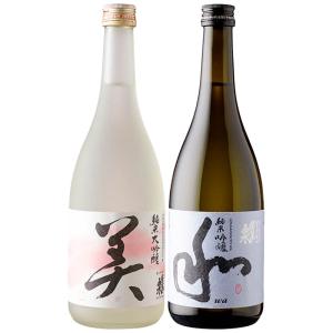 日本酒 花邑 純米吟醸生酒 秋田酒こまち 1800ml 箱無し 東北 秋田県