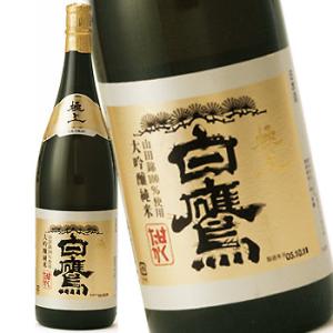 十四代 龍月 純米大吟醸 日本酒 1800ml 2025年11月詰 ギフト お年賀 御