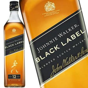 ジョニーウォーカー赤、黒2本セット[正規品] ギフトボックス入り