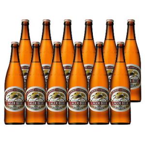 キリンビール ラガー 大瓶 633ml ビール 12本セット