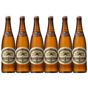 キリン ラガービール 瓶ビール アソートセット 5種×各4本＝計20本（1