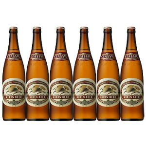 キリンビール クラシックラガー 大瓶 633ml ビール6本セット