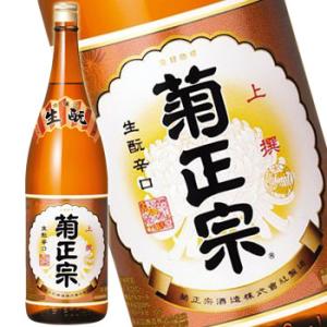 菊正宗 上撰 1.8L×6本セット 日本酒 送料無料 北海道 沖縄は送料1000円 クール便は700...