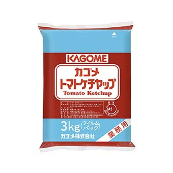 カゴメ トマト ケチャップ レギュラー 業務用 3kg パック ×4個 1ケース 送料無料 北海道 ...