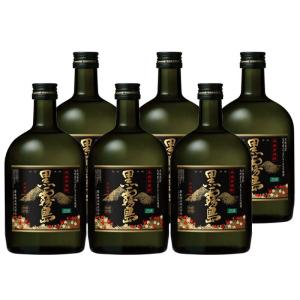正規品 ブランデー ヘネシー VSOP 40度 スリムボトル 700ml Hennessy