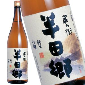 国盛 特撰半田郷 純米吟醸 1.8L×6本セット 日本酒 送料無料 北海道 沖縄は送料1000円 ク...