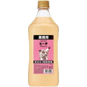 サントリー プロカクテル カシス コンク 1.8L リキュール 業務用