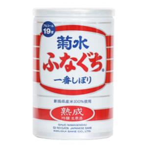 数量限定 菊水 熟成 ふなぐち 一番しぼり 吟醸生原酒 200ml 缶 1ケース30本入り 日本酒 送料無料 北海道 沖縄は送料1000円 クール便は800円加算