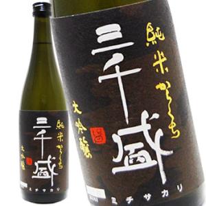 三千盛 純米大吟醸 1.8L×6本セット 日本酒 送料無料 北海道 沖縄は送料1000円 クール便は...