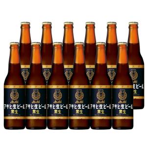 サントリー 生ビール 中瓶 ビール 500ml 6本セット : サカツ