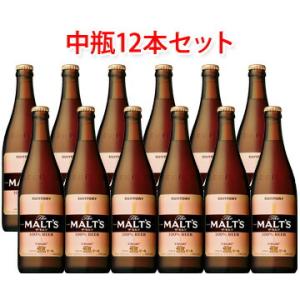 サントリー Suntory ビール類 発泡酒 容器 瓶 の商品一覧 食品 通販 Paypayモール