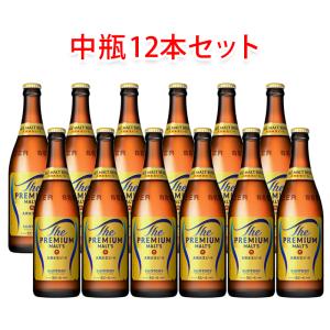 ザ・プレミアム・モルツ 500ml×27本 350ml×9本 ザ・プレミアムモルツ ギフト プレゼント お酒 サントリー ザ