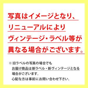 サントリー ザ プレミアム モルツ 中瓶 ビー...の詳細画像5