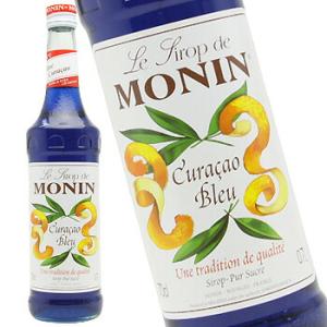 モナン ブルーキュラソシロップ 700ml R1-72 MONIN